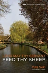 Cover of Long May Thy Servant Feed Thy Sheep