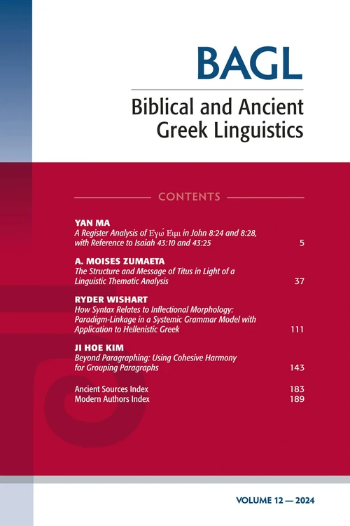 Cover of Biblical and Ancient Greek Linguistics, Volume 12