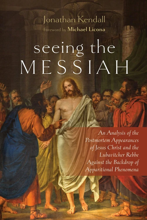 Cover of Seeing the Messiah