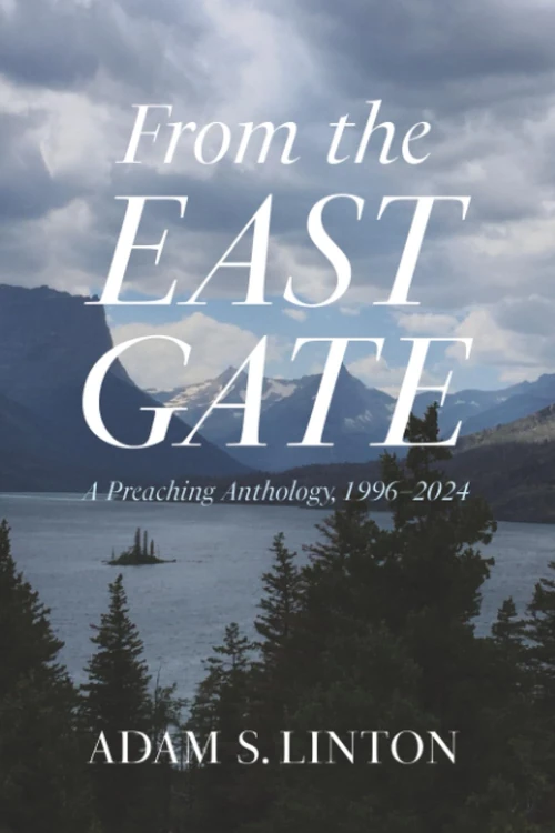 Cover of From the East Gate