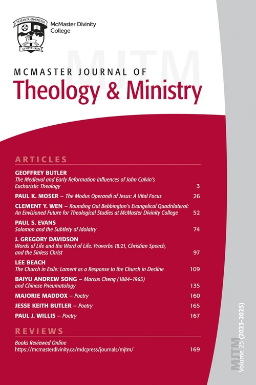 Cover of McMaster Journal of Theology and Ministry: Volume 25: 2023–2025