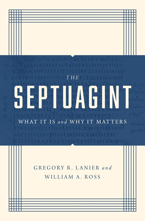Cover of The Septuagint