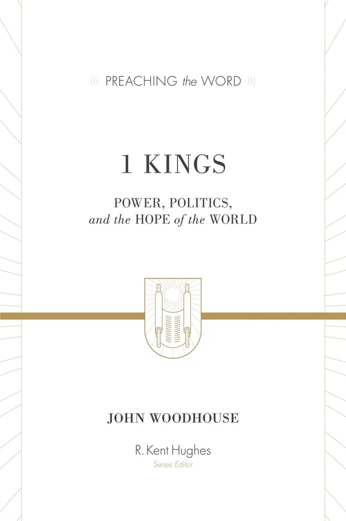 Cover of 1 Kings