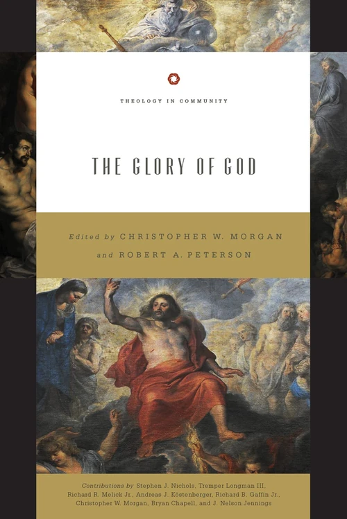 Cover of The Glory of God