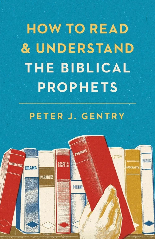 Cover of How to Read and Understand the Biblical Prophets