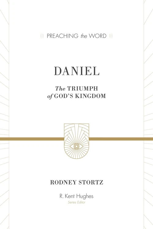 Cover of Daniel