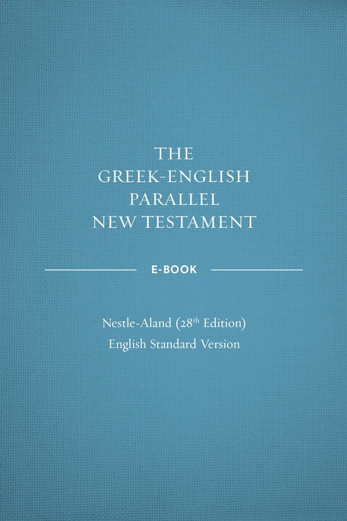 Cover of Greek-English Parallel New Testament