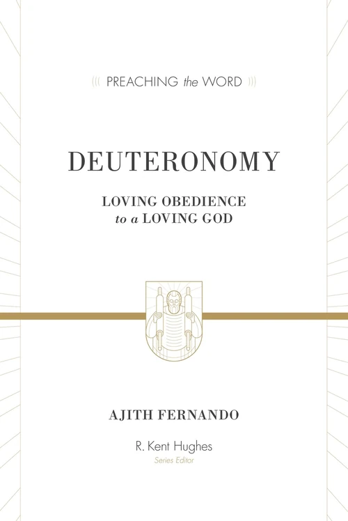 Cover of Deuteronomy
