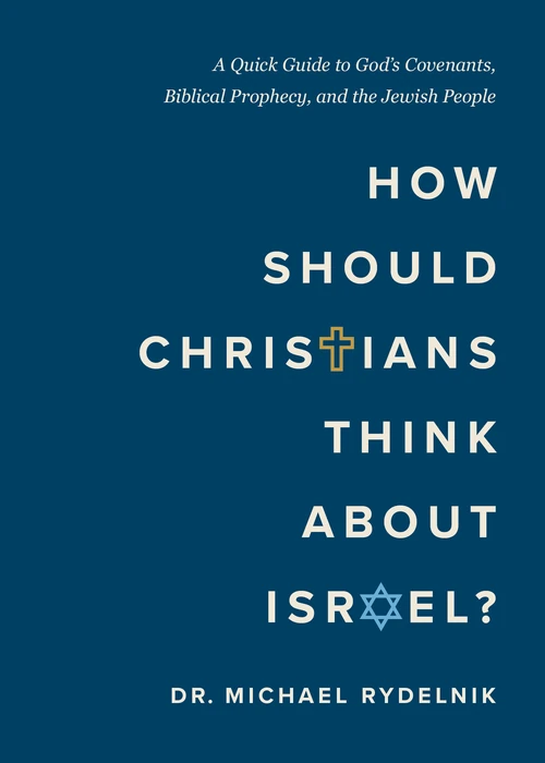 Cover of How Should Christians Think About Israel?
