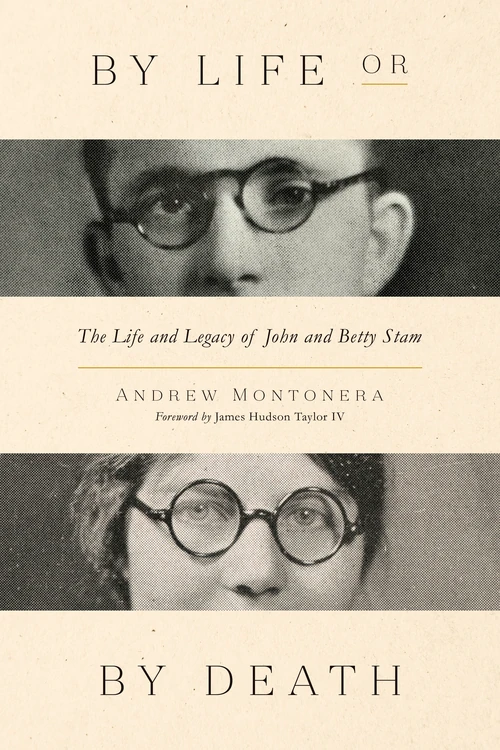 Cover of By Life or by Death