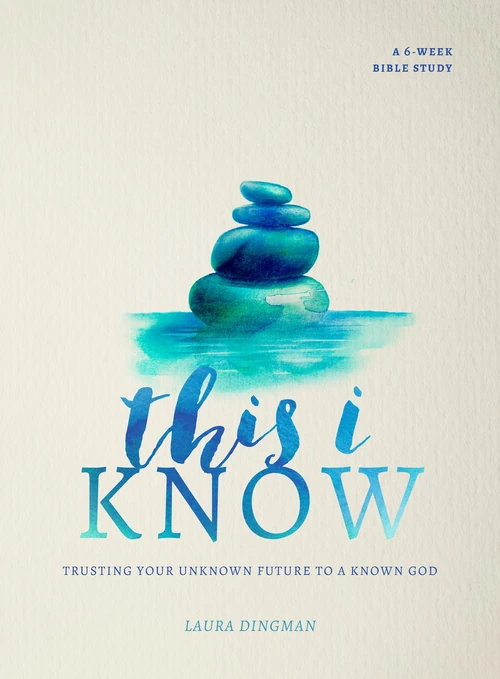 Cover of This I Know