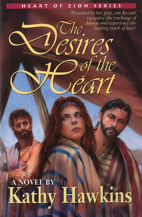 Cover of The Desires of the Heart