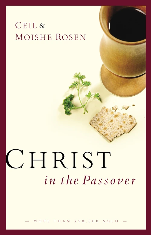 Cover of Christ in the Passover
