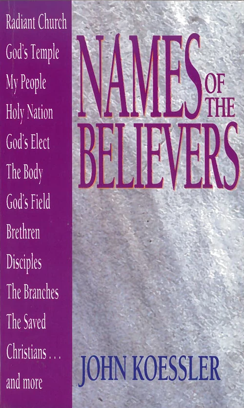 Cover of Names of the Believers