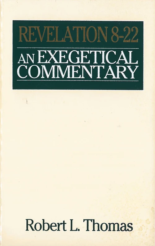 Cover of Revelation 8-22 Exegetical Commentary