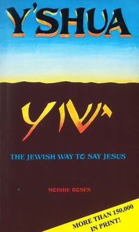 Cover of Y'shua