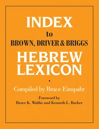 Cover of Index To Brown, Driver, & Briggs Hebrew Lexicon