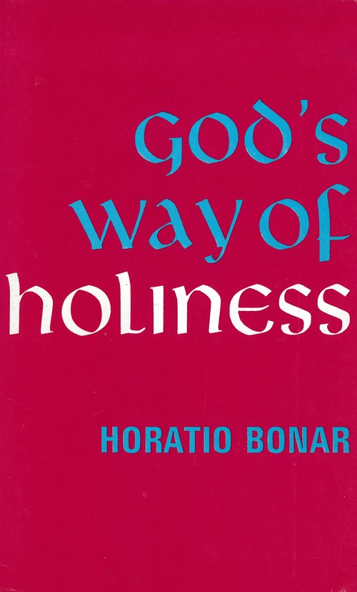 Cover of God's Way of Holiness