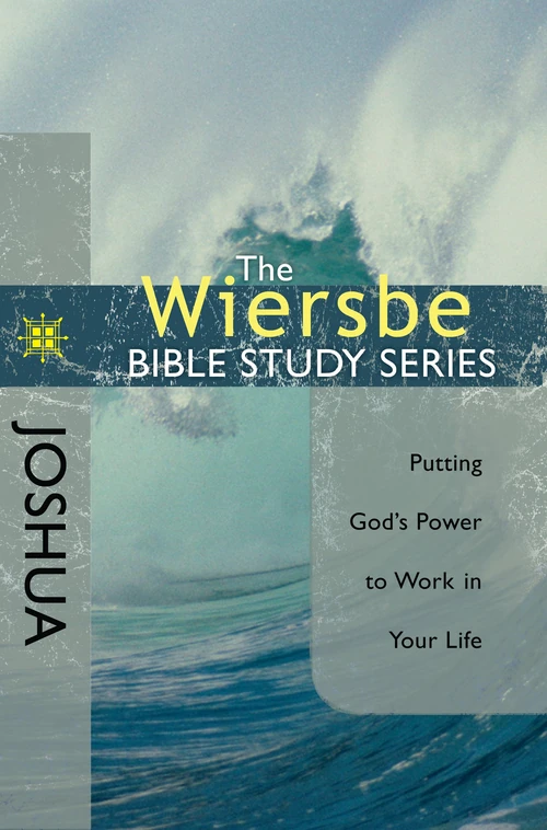 Cover of The Wiersbe Bible Study Series