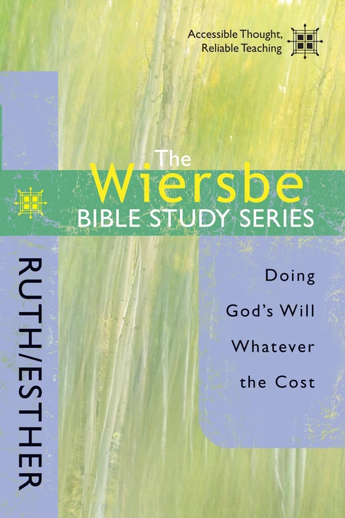 Cover of The Wiersbe Bible Study Series