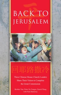 Cover of Back To Jerusalem