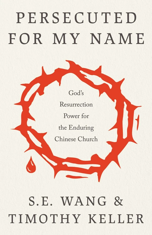 Cover of Persecuted for My Name