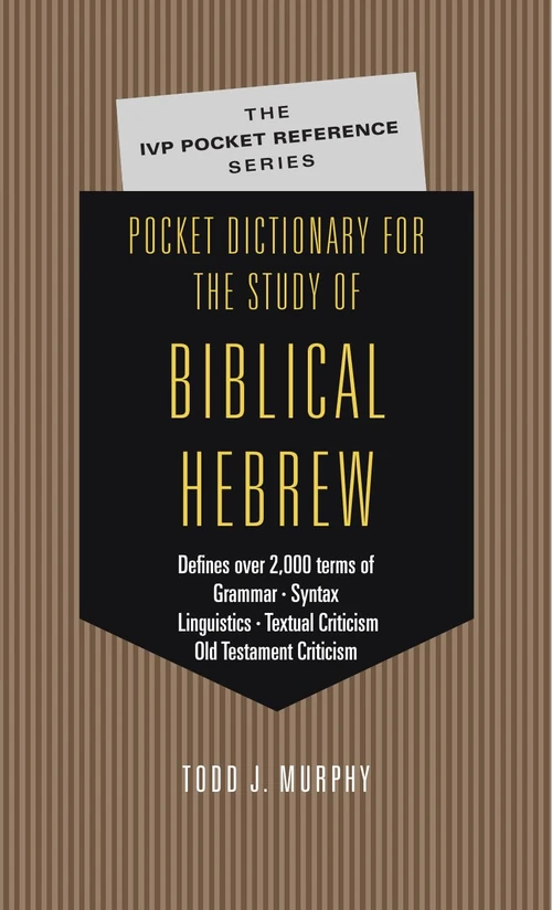 Cover of Pocket Dictionary for the Study of Biblical Hebrew