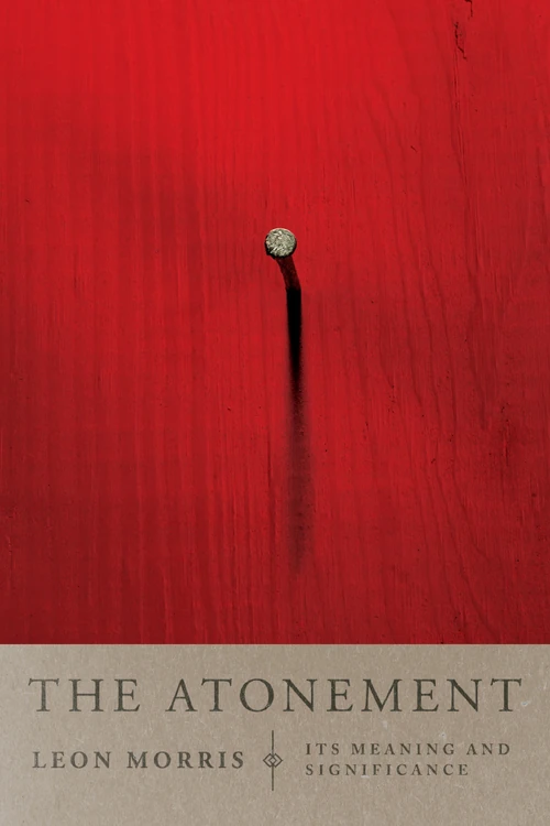 Cover of The Atonement