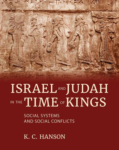 Cover of Israel and Judah in the Time of Kings