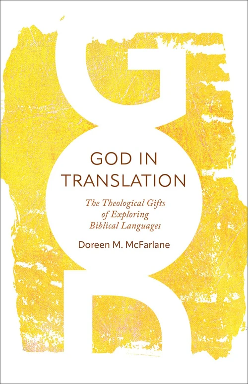 Cover of God in Translation
