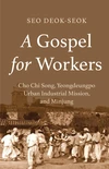 Cover of A Gospel for Workers