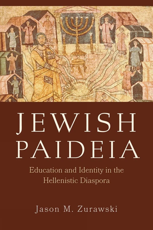 Cover of Jewish Paideia