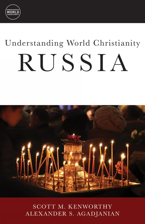 Cover of Understanding World Christianity