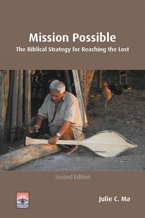 Cover of Mission Possible, Second Edition