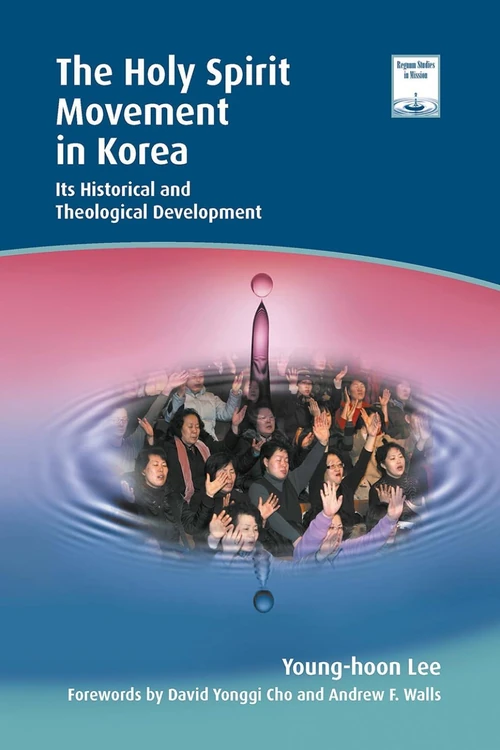 Cover of The Holy Spirit Movement in Korea