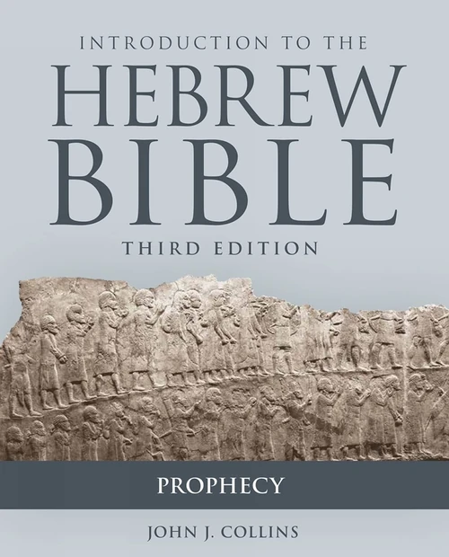Cover of Introduction to the Hebrew Bible, Third Edition