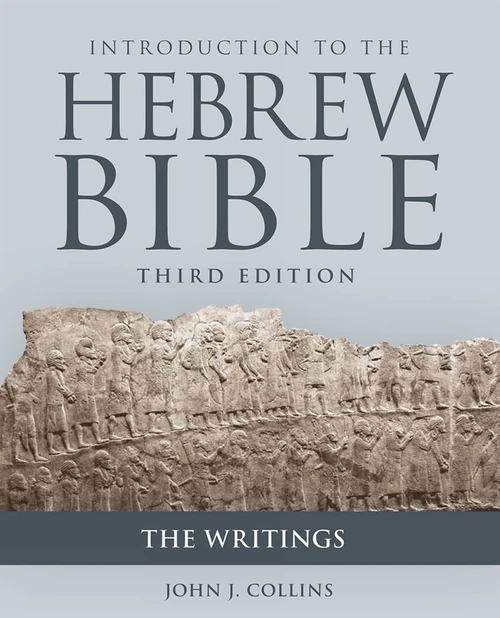 Cover of Introduction to the Hebrew Bible, Third Edition