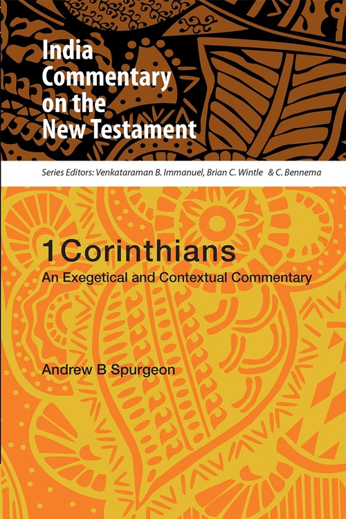 Cover of 1 Corinthians