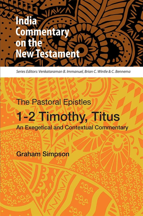 Cover of The Pastoral Epistles