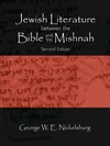 Cover of Jewish Literature between the Bible and the Mishnah