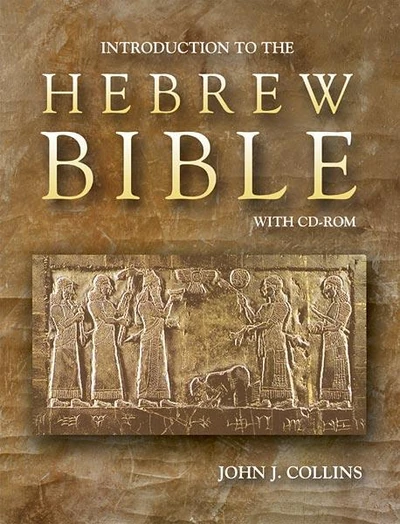 Cover of Introduction to the Hebrew Bible: Stand-alone CD-ROM
