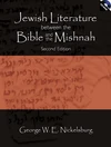 Cover of Jewish Literature between the Bible and the Mishnah, 2nd Ed.: Stand-alone CD-ROM