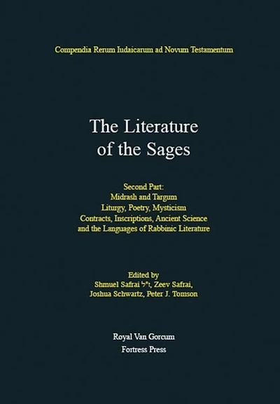 Cover of The Literature of the Sages, Second Part
