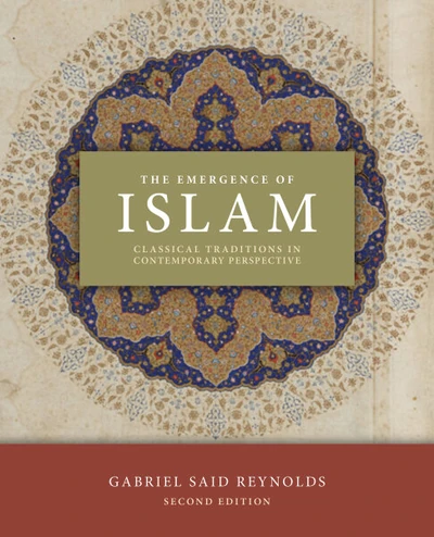 Cover of The Emergence of Islam, 2nd Edition