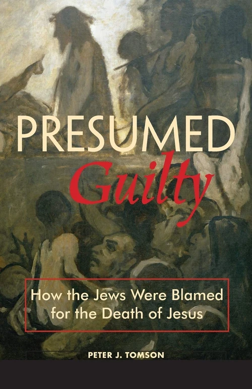 Cover of Presumed Guilty
