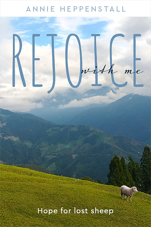 Cover of Rejoice with Me