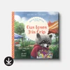 Cover of Gus Loses His Grip