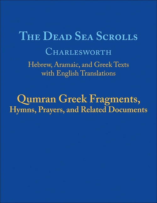 Cover of The Dead Sea Scrolls, Volume 5B
