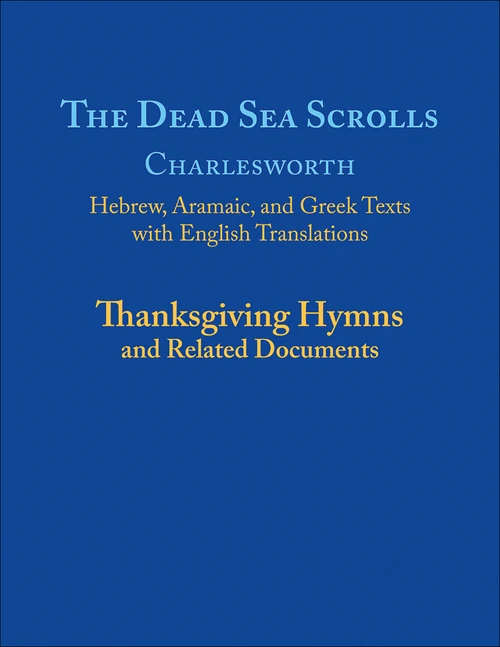 Cover of The Dead Sea Scrolls, Volume 5A
