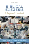 Cover of Biblical Exegesis, Fourth Edition